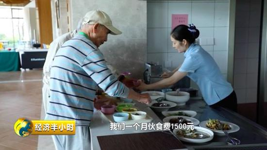 合肥养老公寓餐厅