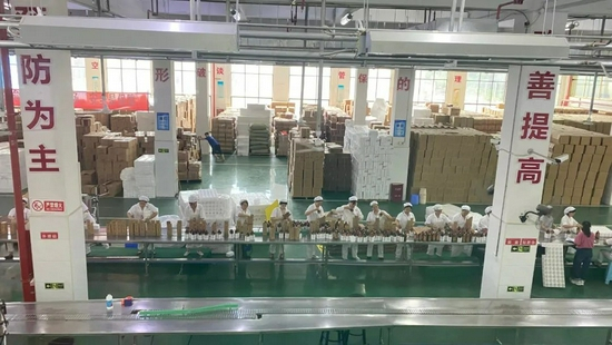 民族酒业包装车间