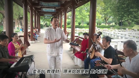 反诈黄梅戏《女驸马》