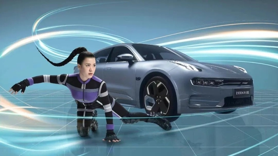 　杨倩代言汽车品牌 图片来源：官方微博