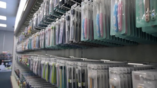 杭集镇产的牙刷