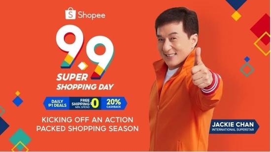 외국인（cxaig.com）i1I0 em Promoção na Shopee Brasil 2023