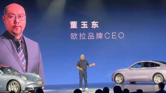 来源/极派Daily拍摄