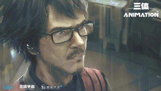 丁仪。图源：微博@哔哩哔哩弹幕网