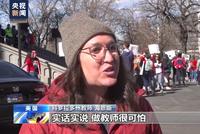 突发!美国一核电站因放射性水泄漏关停!英国援乌“贫铀弹”?黑历史曝光…