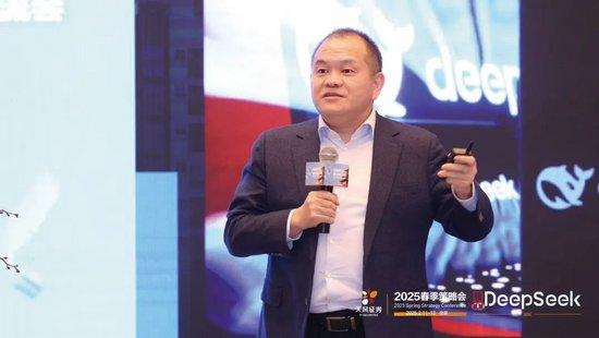 超擎数智 唐春峰