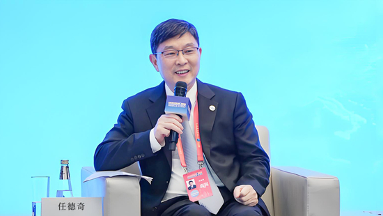 任德奇出席论坛并演讲