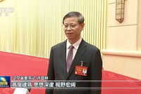 许昆林、潘功胜、倪岳峰、唐登杰、龚正，出镜谈体会