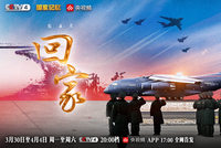 中韩谈判幕后，首次披露