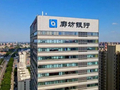 填写认证信息后依旧打不开廊坊银行2025年度业绩报告，官网升级能否成年报“上锁”护身符？