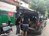平安人寿为宜宾开通理赔服务绿色通道
