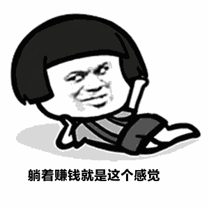 话虽如此，但是高通在5G时代的未来并非坦途。