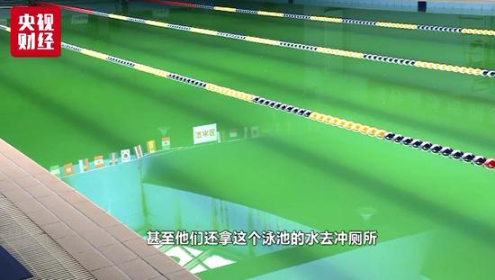 图片来源：央视财经