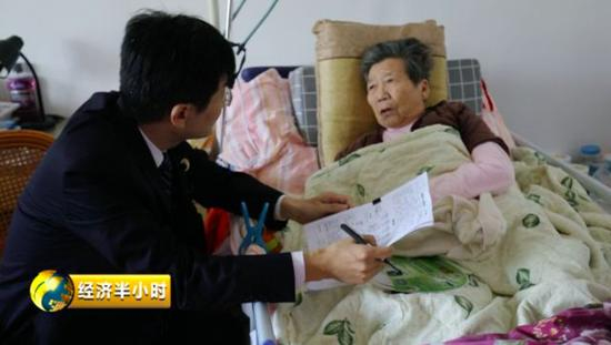 李辰阳上门进行调查走访