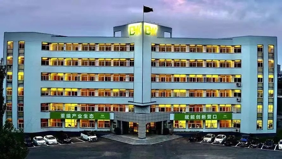 1861网红电商产业园。摄影/杨轩