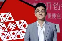 黄峥退休436天,财富缩水440亿美元,拼多多生猛不再