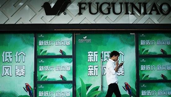 图片来源：视觉中国