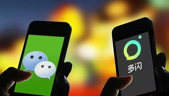 1月15日，距离2019年春节还有20天，科技圈的春晚提前上演。