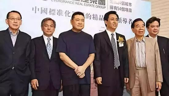 许家印与郑裕彤、杨受成等人