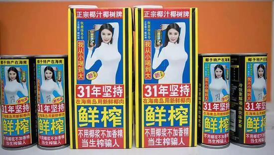 文|风马牛&nbsp;（微信公众号：冯仑风马牛）