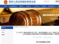 一波三折，“爱恨情仇”！张兰价值10亿元的一堂课！