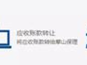 “罗静案”后罗生门相继发生 这次轮到谁踩雷？