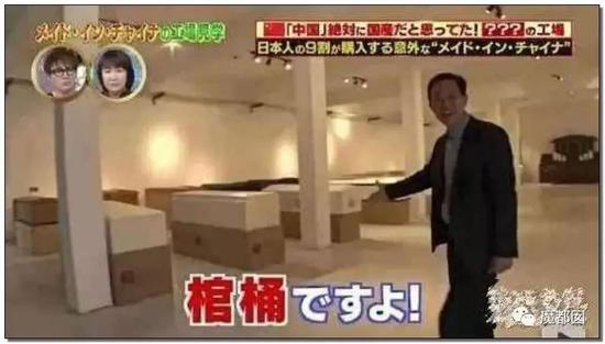 一个平均4000~5000人民币，这就是菏泽棺材的制造画面：