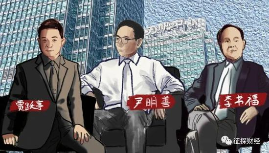 贾跃亭、尹明善和李书福（征探财经手绘）