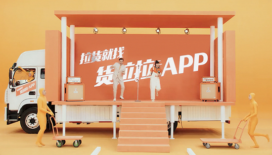 题图来源：视频截图