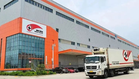 哪吒速运此前展示的江宁分拨中心。来源：哪吒速运微信公众号