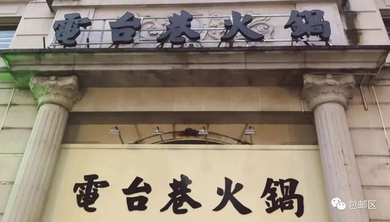 图源自小红书网友@Haha&nbsp;Captain