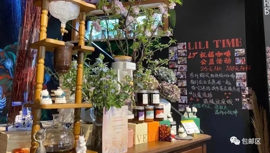 图源自@Gapper义工旅行