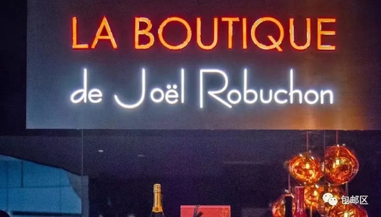 图源自小红书网友@雨奇 Yuqii