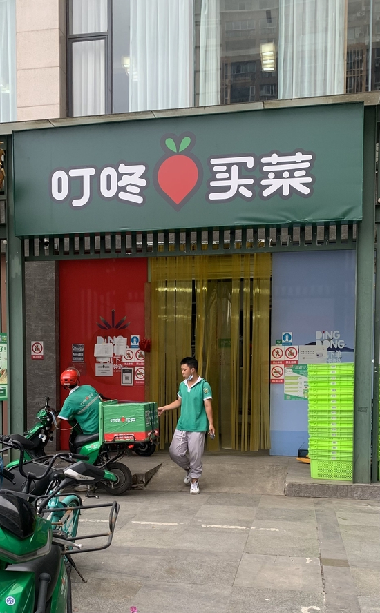 　　叮咚买菜成都某前置仓 图片来源：每经记者 刘雪梅 摄