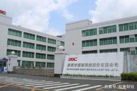 大客户富士康处境尴尬 博硕科技信赖症可解？