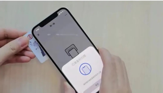 　　（图片来源：受访者提供）