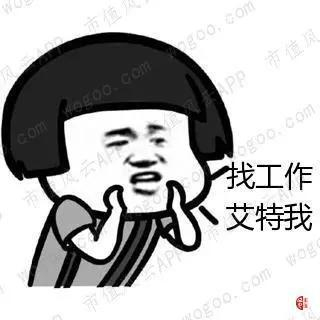 （一）主业何处寻