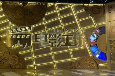 资料来源：作者拍摄，申万宏源研究