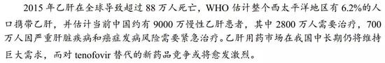 9000万！