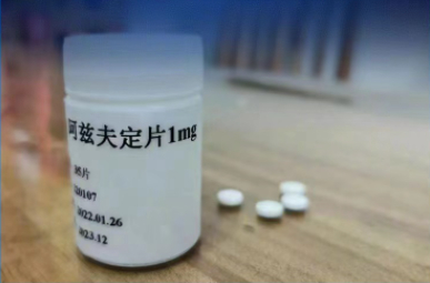 　阿兹夫定片 来源：河南日报