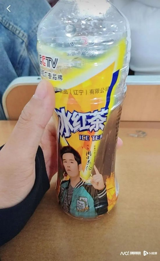 图片来源：社交平台