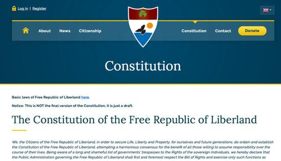 自由之城宪法官网