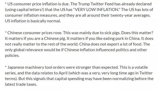 ▲涉嫌辱华报告部分内容 &nbsp;来源：the World News Monitor网站