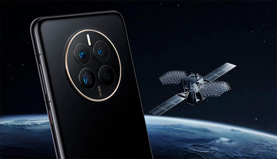 华为Mate50率先搭载卫星通信功能 图/企业供图