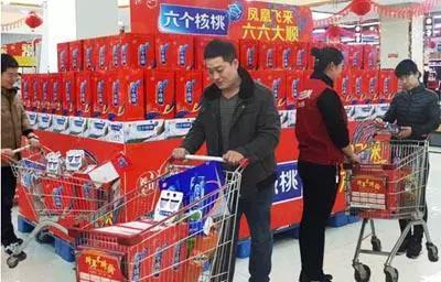 营销网络和市场开发项目，就是品牌建设、商超渠道建设和办事处建设。