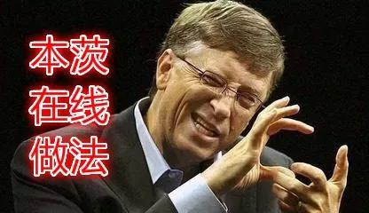 数字是冰冷的，但这对夫妻间的感情却是温暖的。