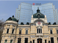 7317亿中银基金“新帅”定了，为什么是他？