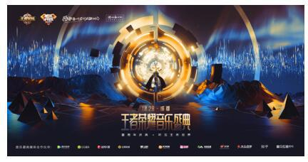 网络文学是中国独有的IP源头 阅文持续领先探索IP的更多可能