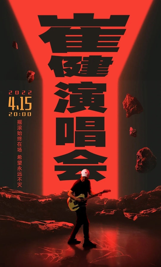 图片来源：极狐汽车