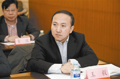 天津银保监局党委书记 王毅